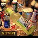 달달한 맥주