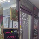 트웬티네일 이미지