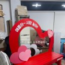 대해초등학교 이미지