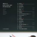 유아 Borderline 임시 스밍 리스트입니다. 이미지