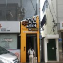 단기특강  나만의 퍼스널컬러 진단 | 청년 면접 이미지메이킹 강의 후기Ⅰ퍼스널컬러를 활용한 취업 면접 특강