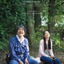 현대성실주유소 공중화장실 | 영화 퍼펙트 데이즈 - 오스카상 수상작, 줄거리와 후기