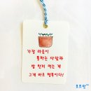 외정황토못메기 | [영주 맛집]외정황토못메기