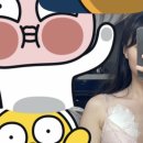 유앤유외과의원 | 유방 조직 검사 후기 ( 조직을 4개나 떼었다 )