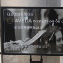 아크로타워 내 A동 이미지