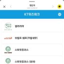 보영파크 이미지