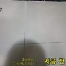 성복1로281번길 이미지