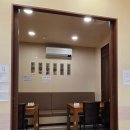 제주어항1950 | [방배맛집] 제주어항 : 깔끔한 회정식 한상