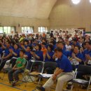 이매고등학교 이미지