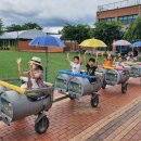 경천애인마을 이미지