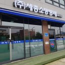 세종방재 이미지