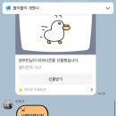 옥헤어모드 | 24.11月diary:-)