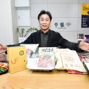 스푼디쉬