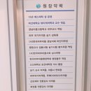 킴스뷰티 이미지