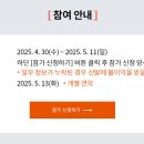한울이에스시