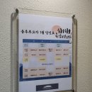 밤실로3 이미지