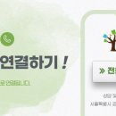 미도치과의원 이미지