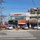맘스터치 수원대점
