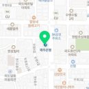 카페봄봄외도점