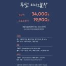 그늘막7 이미지