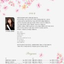 푸르지오아트홀 이미지