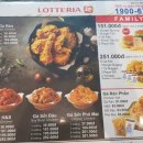 동산게임랜드 이미지