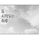 프로젝트 파이브 이미지