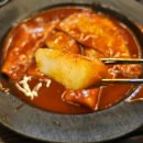 이순신광장로 | 여수 이순신광장 가래떡쌀떡볶이 맛집 최애 떡볶이집 등극 내돈내산 후기 &#39;범앗간 여수점&#39;
