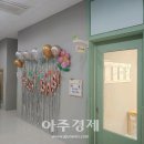 시립번개뜰어린이집 이미지