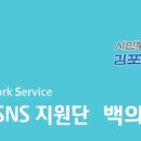 누룽지&꼬마김밥 이미지