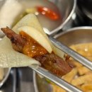 숯불 돼지 닭 이미지