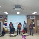 심폐소생술 및 응급처치 이미지