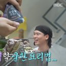 나만의 영상 만들기(유튜브) 이미지