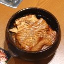 옛날돼지숯불 이미지