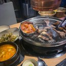 형제금방 - 전주시 완산구 팔달로 262-7 | 형제금방