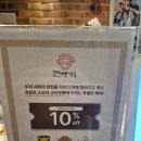 바른풍미숯불구이임은점 | 금정구 구서동 맛집 더바른식당 구서점 삼겹살 고기집