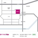 김해율하 리슈빌 더스테이 이미지