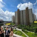 GTX신화1부동산공인중개사사무소 | GTX-A가 완성할 운정의 미래: 똘똘한 한 채로 선점하라 운정신도시 아이파크 아파트