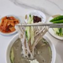 모닝팜 이미지