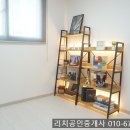 BS시스템
