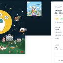 브레인디자인