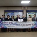 브론코기념병원 이미지