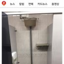 중앙도서관 화장실 이미지