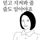 세븐일레븐 신사압구정본점 이미지