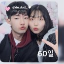 미도안경 | 처음인게 꽤나 많은
