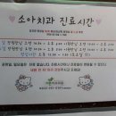 방송길5 이미지