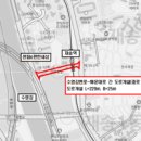 수영강변로 이미지