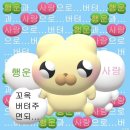 그레이츄