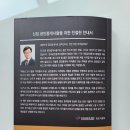 다드림공인중개사사무소 이미지