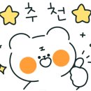 수륜면복지회관 이미지